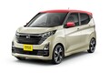 【25年度登場】日産発表の“新型軽”は3代目「デイズ」!? 虎の子「e-POWER」の搭載はあるか？