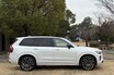 ロングセラーというボルボ流の安心感。最上級SUV「XC90」は“大幅改良”で鮮度が高まった今が買いかも