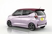 【25年度登場】日産発表の“新型軽”は3代目「デイズ」!? 虎の子「e-POWER」の搭載はあるか？