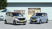 【25年度登場】日産発表の“新型軽”は3代目「デイズ」!? 虎の子「e-POWER」の搭載はあるか？