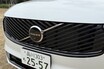 ロングセラーというボルボ流の安心感。最上級SUV「XC90」は“大幅改良”で鮮度が高まった今が買いかも