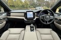 ロングセラーというボルボ流の安心感。最上級SUV「XC90」は“大幅改良”で鮮度が高まった今が買いかも