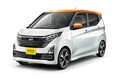 【25年度登場】日産発表の“新型軽”は3代目「デイズ」!? 虎の子「e-POWER」の搭載はあるか？