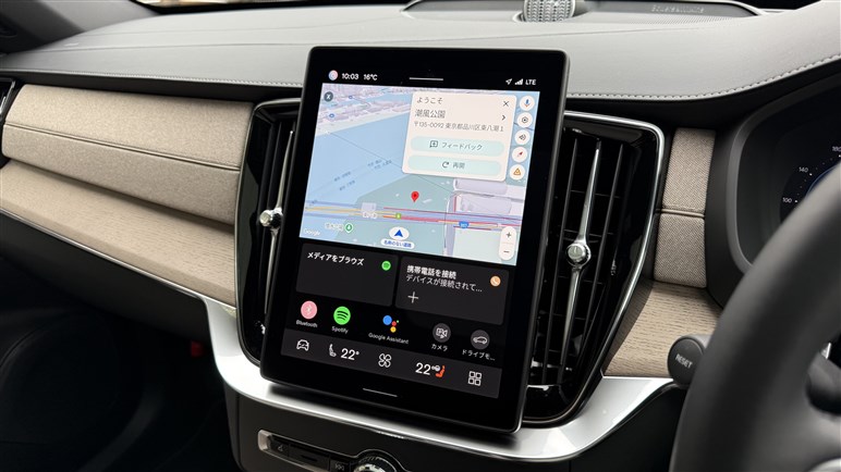 ロングセラーというボルボ流の安心感。最上級SUV「XC90」は“大幅改良”で鮮度が高まった今が買いかも