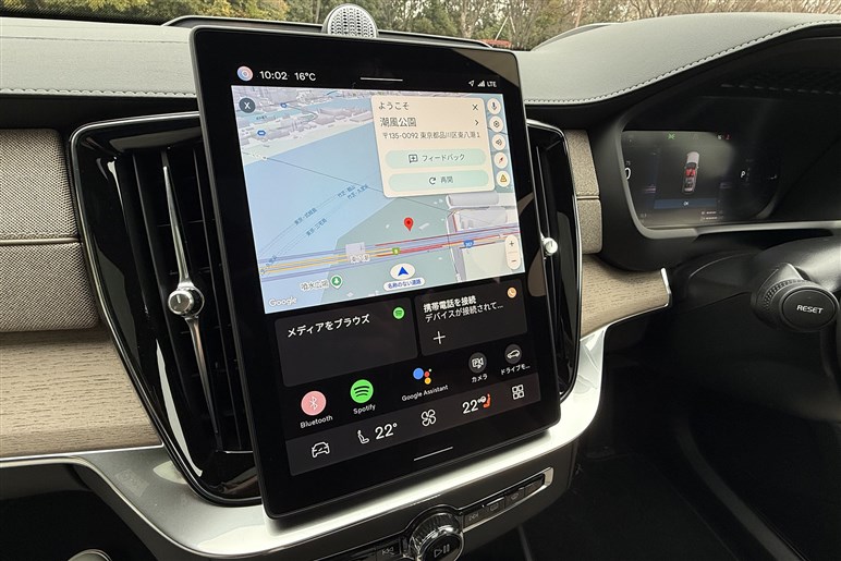 ロングセラーというボルボ流の安心感。最上級SUV「XC90」は“大幅改良”で鮮度が高まった今が買いかも