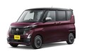 【25年度登場】日産発表の“新型軽”は3代目「デイズ」!? 虎の子「e-POWER」の搭載はあるか？