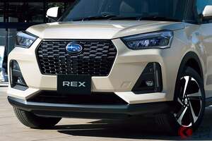 新車222万円で「リッター28キロ」走る！ スバル“最新コンパクトSUV”「REX G HYBRID」に大注目！ 全長4m切りで「めちゃ扱いやすいモデル」の魅力とは