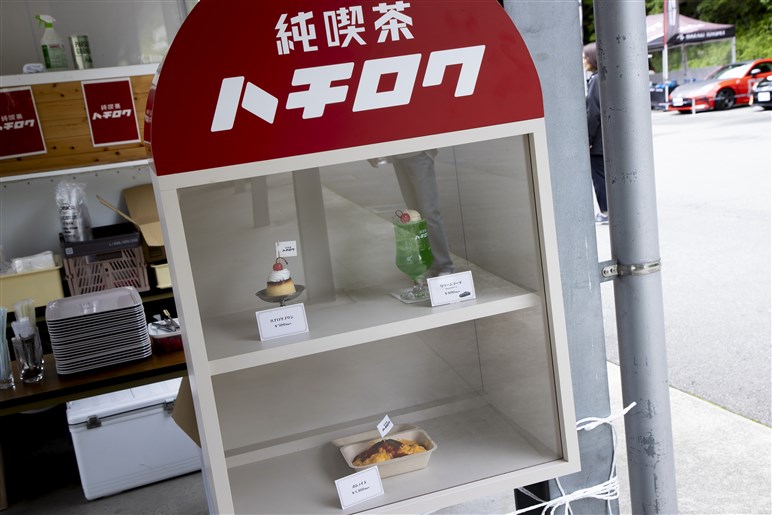女性だけの公式オフ会「86 GIRLS owner's meeting」が大盛況。オーナーそれぞれの“ハチロク愛”がハンパなかった