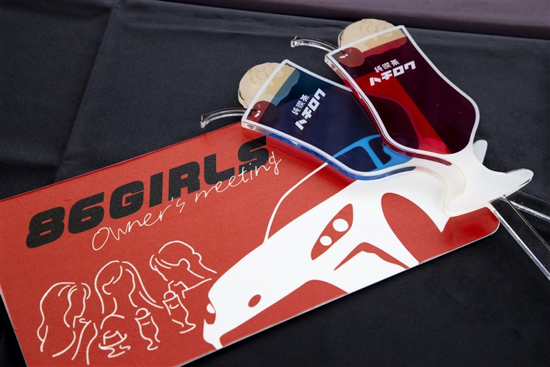 女性だけの公式オフ会「86 GIRLS owner's meeting」が大盛況。オーナーそれぞれの“ハチロク愛”がハンパなかった