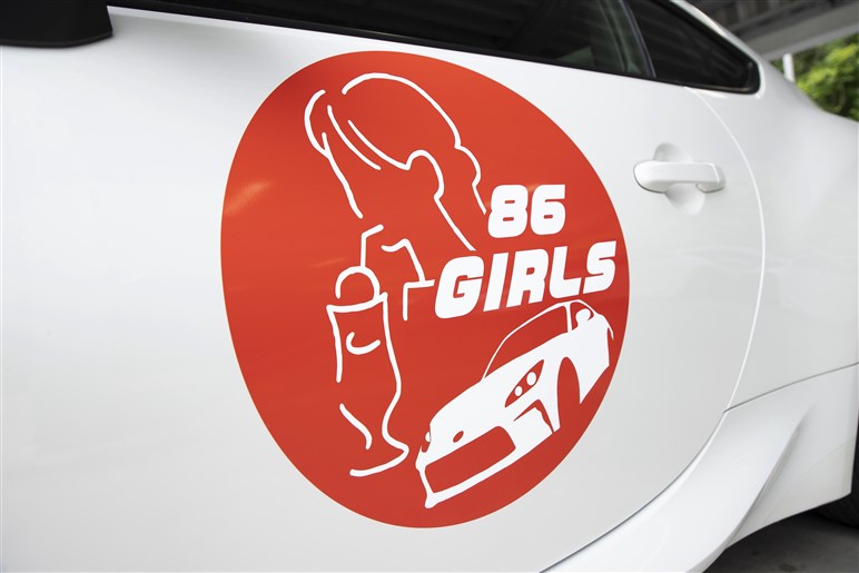 女性だけの公式オフ会「86 GIRLS owner's meeting」が大盛況。オーナーそれぞれの“ハチロク愛”がハンパなかった