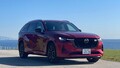 マツダ　CX-80 心を豊かにする人間中心の開発　【マツダプレミアム試乗記】