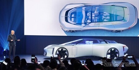 長安汽車のEV「AVATR」、独創デザインの『VISION XPECTRA』世界