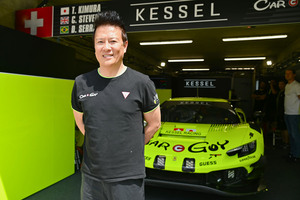 ル・マン24時間レースに参戦する日本人ジェントルマンドライバーにインタビュー！ 熾烈な戦いに挑む夢と覚悟とは【みどり独乙通信】