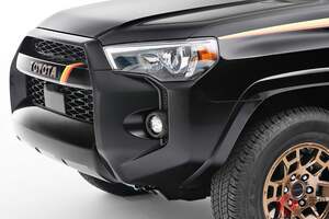 ドジャース「山本由伸」投手が「乗っていたクルマ」に反響多数！ 日本人投手初の偉業“MVP”獲得！ 史上最高額の「巨額契約」時に乗車の「黒いSUV」に再び“熱視線”集まる