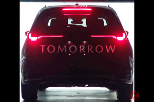 今度はリアを“チラ見せ!?” マツダ「最高級3列SUV」まもなく登場！ SNSで新型「CX-90」の新たな動画を公開！