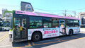 このままじゃ市民の足がなくなる！　バス運転士の不足に「運転体験会」で対策