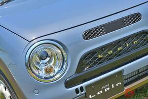 新車151万円！ スズキ「“新”軽セダン」発売！ “女子ウケ”抜群の「丸目レトロモデル」が大進化！ 「リッター27km以上」走る低燃費＆スポーツ仕様も！ 「新ラパン」どんな車？