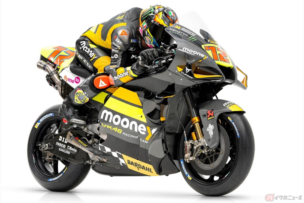 MotoGP日本グランプリ パドックパス 9 29 - 通販 - pinehotel.info