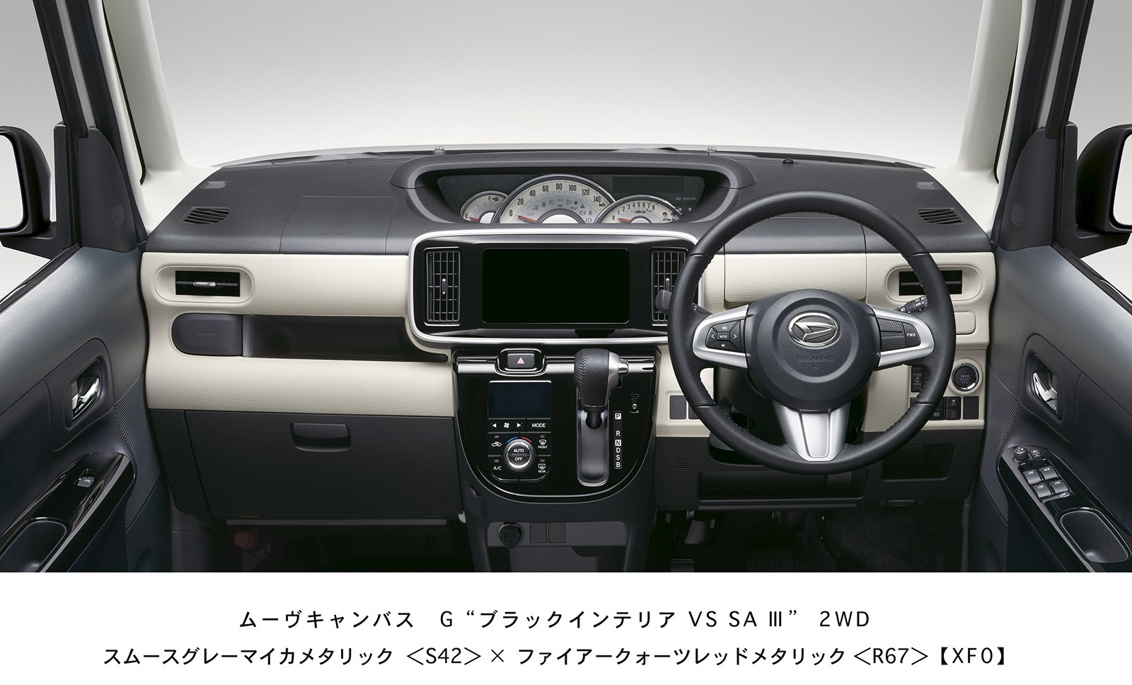 ムーヴキャンバスに凝ったカラーの限定車登場 珍しいグレーとの2トーンも設定される Carview 自動車情報サイト 新車 中古車 Carview