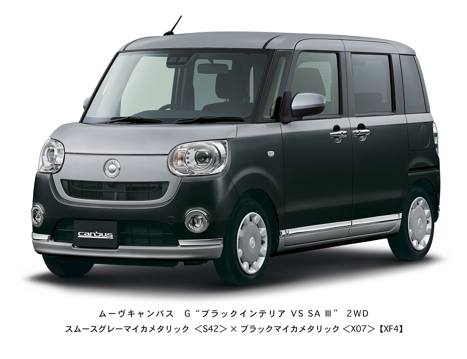 ムーヴキャンバスに凝ったカラーの限定車登場 珍しいグレーとの2トーンも設定される Carview 自動車情報サイト 新車 中古車 Carview