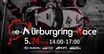 「ニュル24時間レース」の魅力がわかる3時間！　オンラインイベント「e-Nürburgring Race」5/24（日）配信
