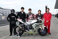 最新のスケルトンカウル採用!? 新たに立ち上げたチーム「Kaedear Racing Team」の初テストはSSTクラストップタイムを記録!　目指せ8耐優勝!! レーシングライダー石塚健のレースレポート
