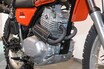 ホンダ「XL250S」は「23インチのワークブーツ」と呼ばれた林道ブームの主人公