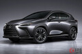 EV走行義務化も視野に？ レクサス新型「NX」に搭載される「ジオフェンス技術」って何？