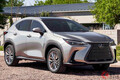 EV走行義務化も視野に？ レクサス新型「NX」に搭載される「ジオフェンス技術」って何？