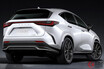 EV走行義務化も視野に？ レクサス新型「NX」に搭載される「ジオフェンス技術」って何？