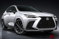 EV走行義務化も視野に？ レクサス新型「NX」に搭載される「ジオフェンス技術」って何？