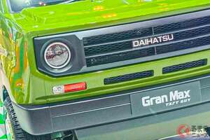 ダイハツの新「商用バン“SUV”」登場し話題に！ カクカクな「旧車デザイン」に「欲しい」「遊び心があって面白い」と反響も！ 便利な「スライドドア」採用した尼国の「グランマックス タフガイ」とは