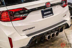 ホンダ「オデッセイ“タイプR”」公開!? 550馬力超え「直4T」＆6速“MT”搭載！ 迫力エアロ＆3本出しマフラーもイイ「カスタムモデル」米国に登場