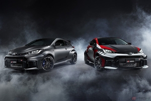 各限定100台！進化型GRヤリスに「WRCドライバー監修特別仕様車」を設定