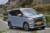 排気量じゃないからバカでかいモーターを積んでも「軽自動車」扱い！　軽EVは「軽の常識」を打ち破る価値観をもっていた