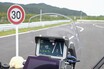 レーダーではなく人間と同じ2つの目「ステレオカメラ」で前方検知! スピードバンプも認知!! 2輪車用先進運転支援システムの最先端を知る!!