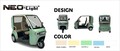 普通自動車免許で運転できる3人乗り電動バイク「e-NEO」が北海道で販売開始！