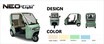 普通自動車免許で運転できる3人乗り電動バイク「e-NEO」が北海道で販売開始！