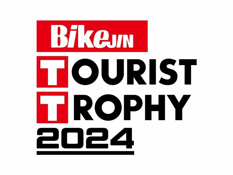 1年を通して開催されるツーリングコンテンツ「BikeJINツーリストトロフィー2024」が開幕！ 11/30まで全国50以上のスポットで実施