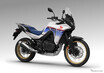 「日常と冒険を両立」ホンダの750ccアドベンチャーシリーズ、米国で2025年モデルに