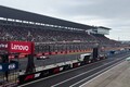 F1日本GP、決勝日の入場者数は11万5000人！　3日間合計26万人超え、昨年比16％以上の大幅増加