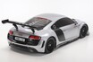 「アウディ R8 LMS」がRCカーで蘇る！ タミヤ最新モデルはレース大会でも人気の予感【クルマとホビー】