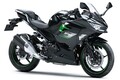 カワサキ「Ninja250」「Ninja250 KRT エディション」【サクッと読める！250ccバイク・2025年現行モデル解説】
