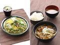 【ドライブグルメ】圏央道・狭山PA（外回り）では、地元自慢の狭山茶を使ったグルメを楽しみたい！