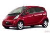 三菱のEV「アイ・ミーブ（i-MiEV）」ボディ拡大で軽から普通車に！　デザインも大幅変更