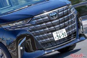 だから日本人は!!　アルヴェルで良い車なのはアルファードPHEVだけ!?　みんなが触れないそのワケは