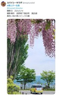 5月16日は旅の日！「#車とグーな旅」フォトイベント 素敵なドライブ旅の写真をご紹介 📸