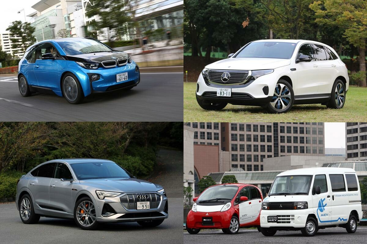 よく考えるとこんなにあった！　リーフやホンダeだけじゃない「日本で買える」日本＆ドイツのEV７選