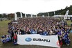 1000台以上のスバル 歴代WRXが集結！｢WRXファンミーティング2019｣はどんなイベントだった？