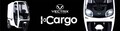 非公開: 【VECTRIX】新型バッテリーシステム搭載の3輪商用BEV「I-Cargo」を第16回オートモーティブワールドに出展
